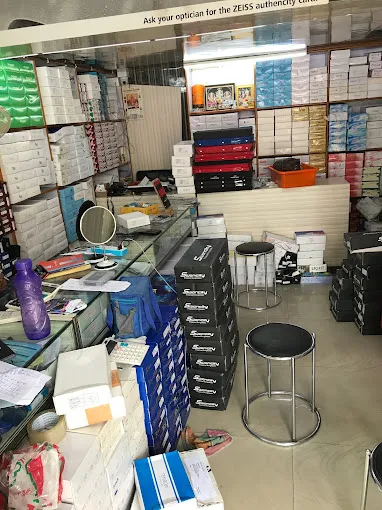 Kanhaiya Optical - Optical Wholesales and Retail